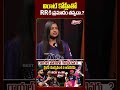 విరాట్ కోహ్లీతో RR కి ప్రమాదం తప్పదా.? Virat Kohli | RCB Vs RR | IPL 2026 Cricket Updates | Best TV