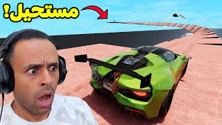 محاكي حوادث السيارات : اصعب باركور بالعالم | BeamNG Drive !! 🚗🔥