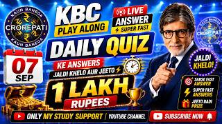 KBC Today Question 7 September 2026 | KBC 18 | KBC Answer Today | KBC Quiz | KBC Registration 2026 screenshot 1