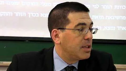Elyaqim Milzahagi's Zoharei Raviah, Ms. Jerusalem ...