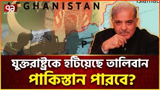 Xususiy rus veb-kamera U uyda yolgiz intim video