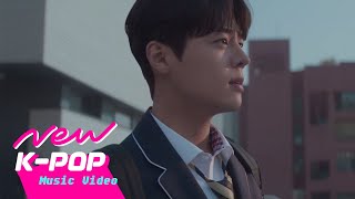 [MV] JU-NE(구준회) - HIGHER | TwinkIing Watermelon 반짝이는 워터멜론 OST Resimi