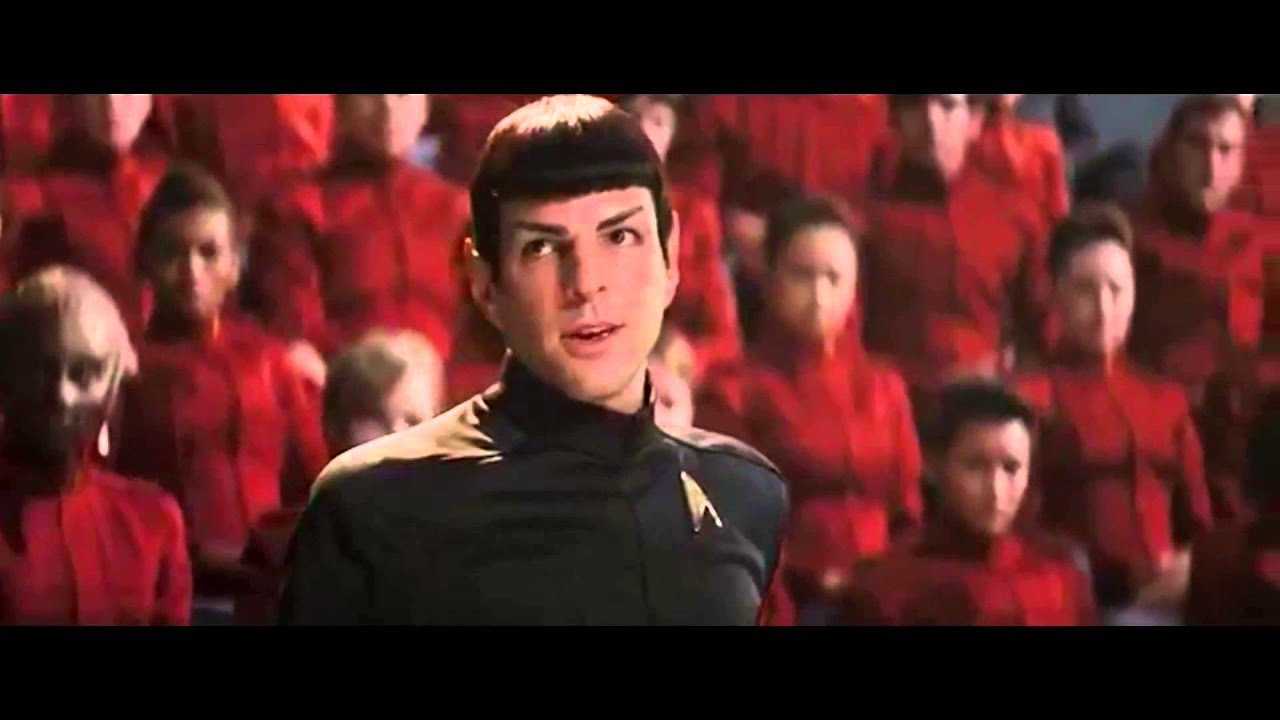 Star Trek: The Crack Picture #1