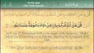 005   Surah Al Maida by Mishary Al Afasy (iRecite)