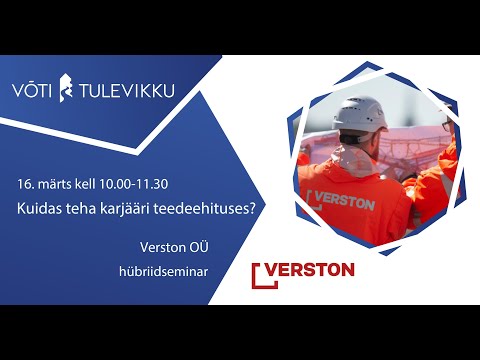 Video: Kuidas teha karjääri krüptoloogis?