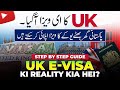 UK eVisa for Pakistanis | Visit Visa Reality | UK Latest Immigration Update 2025