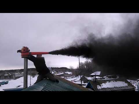 Видео: чистка печных дымоходов