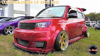 Toyota bb トヨタ系bb カスタム Cstom Dress Up Riot 21 Youtube Toyota bb トヨタ系bb カスタム Cstom Dress Up Riot 21 Youtube