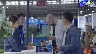 Hybot H49 Hydrogen Truck Powers into the Future at Wuhan Smart City Expo! | Zero-Carbon Logistics