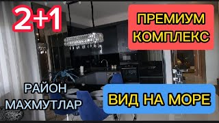 ШИКАРНАЯ квартира 2+1-105 м² в ПРЕМИАЛЬНОМ комплексе с потрясающей инфраструктурой, район Махмутлар