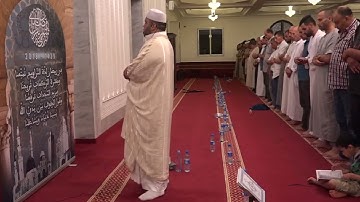 094 - سورة الشرح - برواية قالون - عن نافع - الشيخ بلال بن محمود