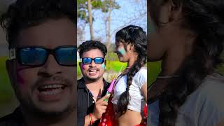 #shortvideo #holivideo2024 #trendingshorts #shilpi_raj #amrendra Albela #video #lahngacholi