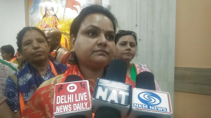 Praveena Sharma Joins BJP along with  40 Candidate...