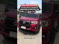 ร็อคโค่เข้าใหม่ 659,000.- 🚘 TOYOTA REVO 2.4ROCCO 2019 #รถมือสอง #รีโว่ #รีโว่ร็อคโค่