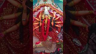 श्रीश्री 108 असिन दुर्गा पूजा लोहा,मधुबनी durgamaa durgapuja loha shortsviral viral