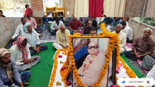 #VIDEO//HE PRABHU TUM ÁNAND MURAT HO || ANANDA SAMGIITA|| DADHICHI DIVAS//#Anand #Jyoti