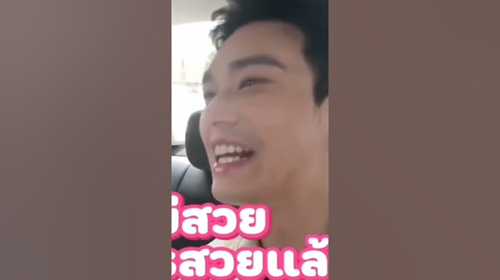 คู่นี้น่ารักมาก #shorts #โอบนิธิ #เลดี้ปราง #รีแอคชั่น #โมเม้นน่ารักๆ #คู่จิ้นสุดฮอต