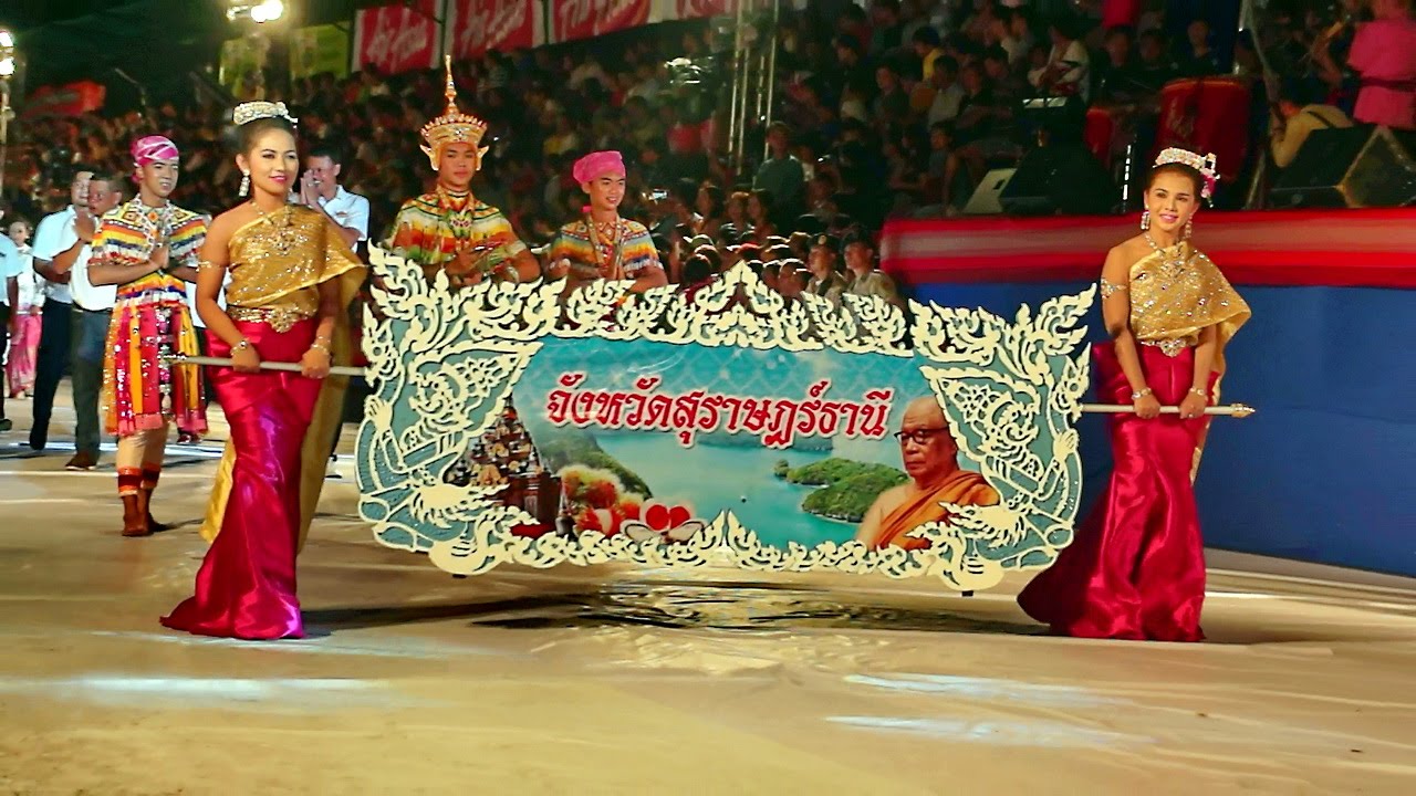 แห่เทียนพรรษาอุบล 2559 6 2016 Ubol Candle Festival