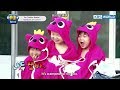 The Return of Superman - The Triplets Special Ep.28 [ENG/CHN/2017.12.01]