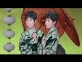 ザ · ピーナッツ, シンデレラ