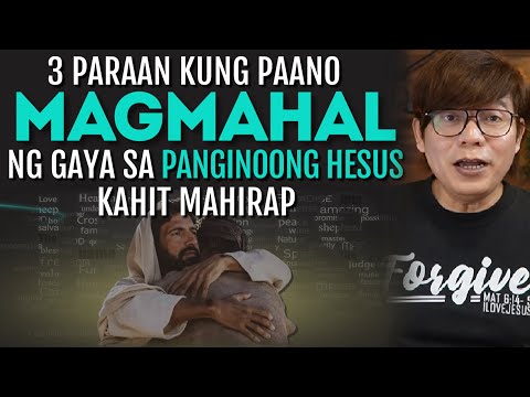 Video: 3 Mga Paraan upang Masabi kung Mayroon kang Pagpapanatili ng Tubig
