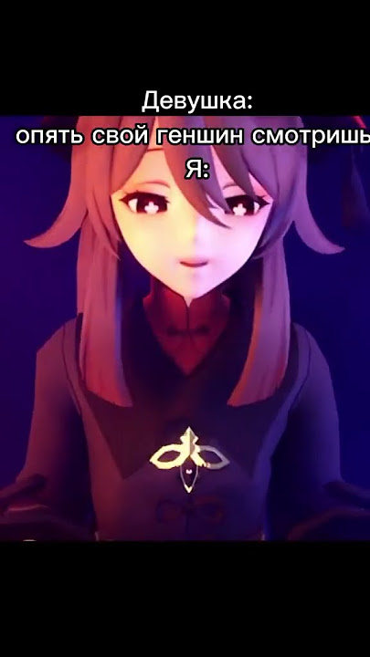 #фишль #vicineko #animation #edit