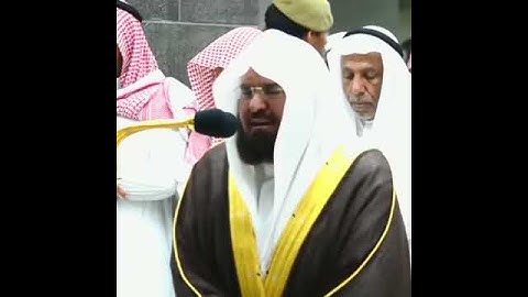 تلاوة خاشعة للشيخ عبدالرحمن السديس🍂💜.