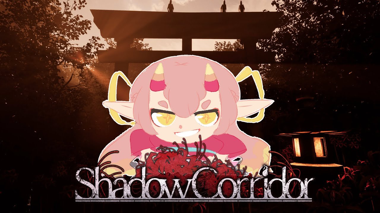 【 HORROR STREAM】Shadow Corrider 初見プレイ! ホラゲ配信【 鬼ノ鈴 燐 / Oninosuzu Rin 】