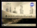 محمد صديق المنشاوى ــ سورة النساء 88 الى 113 محمد صديق المنشاوى ــ سورة النساء 88 الى 113