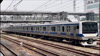 宇都宮駅構内にE531系3000番台ｶﾂK551編成（トップナンバー）が日中停泊してたので全体をじっくり観察してみた！（2024.4.18.13:25）