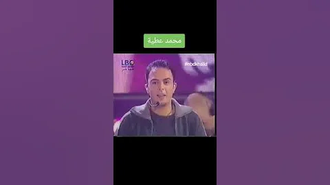 محمد عطية 