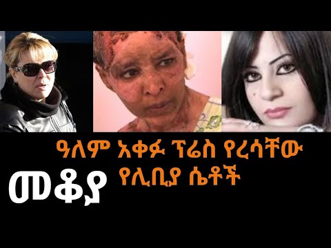 ቪዲዮ: ፕሬስ ጄሚ-የሕይወት ታሪክ ፣ ሙያ ፣ የግል ሕይወት