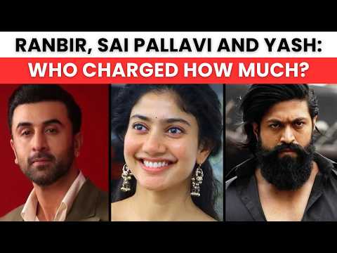 Ramayan Cast Fees 'रामायण' की स्टार कास्ट पर पैसों की बारिश! जानें भगवान राम, सीता और रावण के रोल