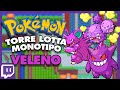 NIDOKING REGALA GIOIE - TORRE LOTTA MONOTYPE #3