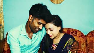আমদর সসর New Bangla Short Film Video নতন বল শরট ফলম