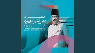 Download Lagu 'Umrī 'alayk MP3