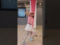 7살 윙크소녀 Lucky Girl Syndrome 14번째 댄스 커버 영상♥ #luckygirlsyndrome #럭키걸신드롬 #illit #아일릿 #shorts