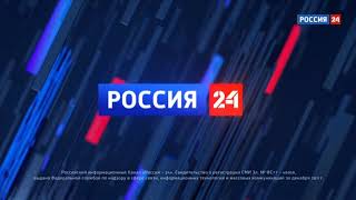 Конец эфира (Россия 24, 20.07.2020)