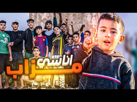 تسركيل تسركيل في أناسي مزاب فيلم وثائقي Documontary