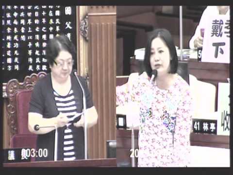20150915 台北市議會 第二次大會(柯文哲施政報告)