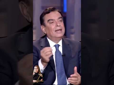 جورج قرداحي يكشف حقيقة تغير ديانتة اسما ابراهيم حبر سري جورج قرداحي