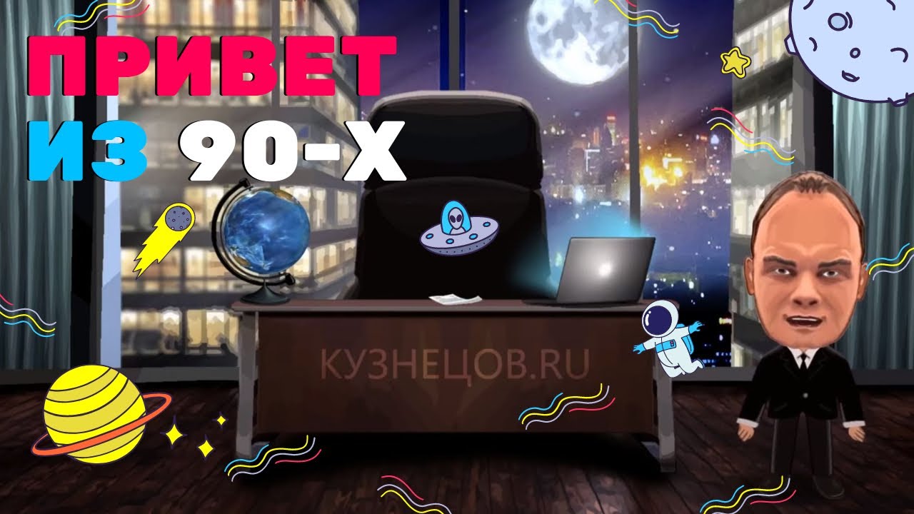 ПРИКЛЮЧЕНИЯ МАРКЕТОЛОГА.🔥В ПЕРИОД ПАНДЕМИИ ИСТОРИЯ ИЗ ЖИЗНИ - СОЦИАЛЬНЫЙ МАРКЕТИНГ 2020