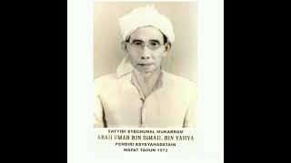 Belajar tawasulan asy syahadatain Abah Umar bin Ismail bin Yahya Cirebon Panguragan wetan