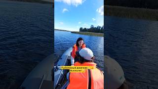 Выплыли с девочками 🎣 порыбачить 💃 #рыбалка #девичник #удочка #лодкипвх #fishing #camping