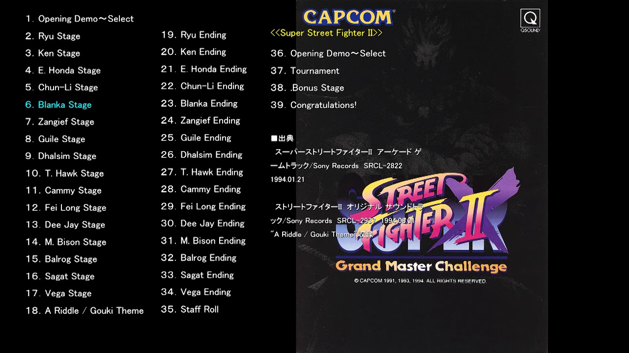 作業用bgm スーパーストリートファイター x Superstreetfighter2x Youtube 作業用bgm スーパーストリートファイター x Superstreetfighter2x Youtube