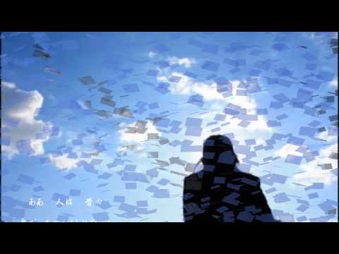この空を飛べたら(中島みゆき)　cover:numa chan