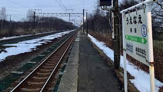 JR北海道千歳線植苗駅。