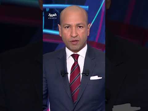إصابة مواطنين أمريكيين في هجوم بقطاع غزة - مؤسسة غزة الإنسانية