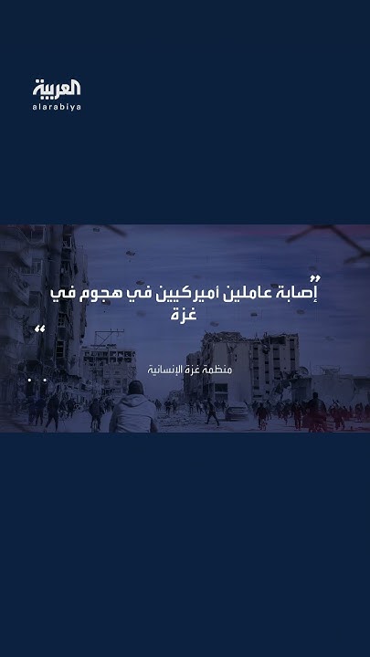   :       
 - نشر قبل 9 دقيقة