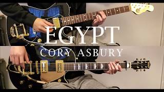Video thumbnail of ""Egypt" - Cory Asbury / Bethel | Guitar Playthrough"